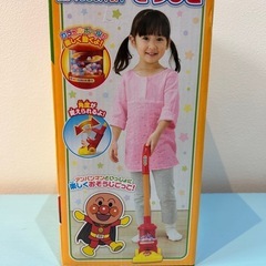 🍦新品未開封🍦アンパンマン　スティックスイスイそうじきの画像