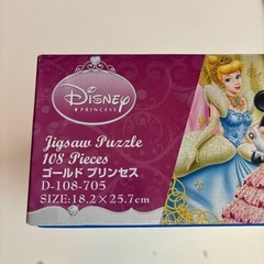 ディズニーホログラムジグソーパズル108P　ゴールドプリンセスの画像