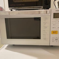 オーブンレンジ
