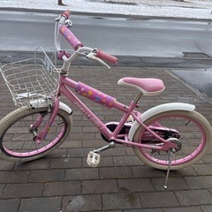 自転車　18インチ　asahi　子供用