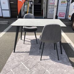 ダイニングセット ダルトン 120SRT ダイニングテーブル チ...