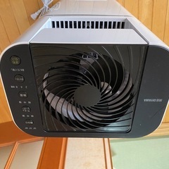 (予定者決定しました)アイリスオーヤマ除湿機<ジャンク>