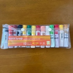 小学生 絵の具セットの画像