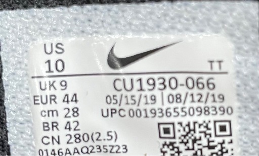 NIKE AIR MAX 95  28cm