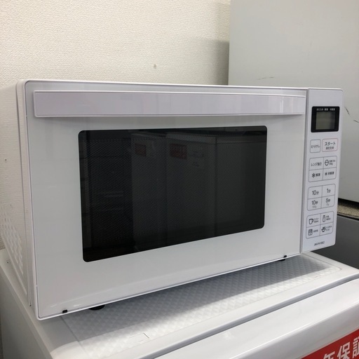 安心の6ヶ月保証付。【Haier 電子レンジ】取りに来れる方限定。