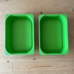 IKEA トロファスト TROFAST 緑　ボックス2個
