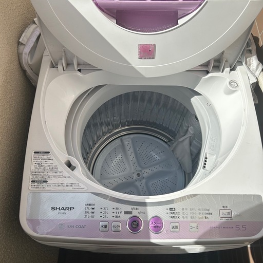 SHARP 5.5kg 全自動洗濯機 ES-GE5D-W 2020年製 シャープ 洗濯機 50 