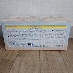 プライズ 喫茶すみっコぐらし　ペアホーローマグカップ　最新の画像
