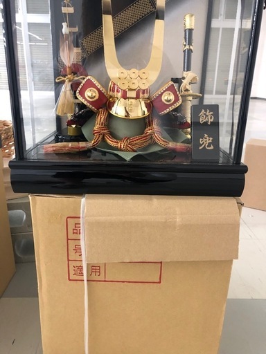 新品✨兜飾り物！