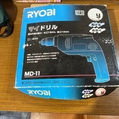 マイドリルの画像