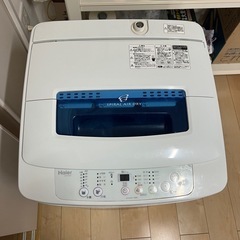 洗濯機