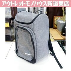 Hart ブーツバッグ リュック グレー スノボブーツ スキーブ...