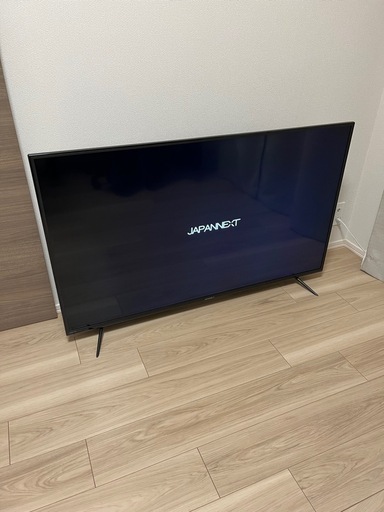 50インチ 4K HDRモニター JAPANNEXT