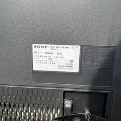 【館山市内配達OK⭐︎リモコン付き】ジャンク品　SONY BRABIA KDL-32EX550 液晶テレビの画像