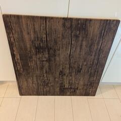 【お話中】ダイニングテーブルお譲り致しますの画像