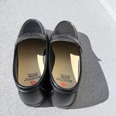 ローファー（21.5cm）の画像