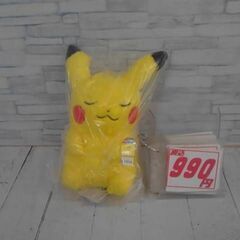 ポケモン　ピカチュウ　A10689