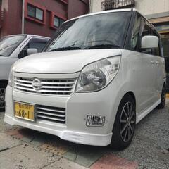 ルークス　の画像
