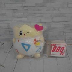 ポケモン　トゲピー　A10688