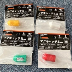マグキャッチミニの画像