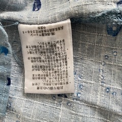 ベビー服 GU2点 西松屋3点セット 80・90cmの画像