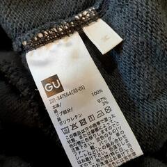 GU ジーユー　スウェットパンツの画像