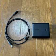 モバイルバッテリー　