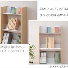 [山善] A4ファイルラック 3段 キャスター付き 斜めで取り出しやすい 幅55×奥行36×高さ120.5cm 書類収納 ファイルワゴン 組立品 ブラウン CFR-12533C(BR)の画像