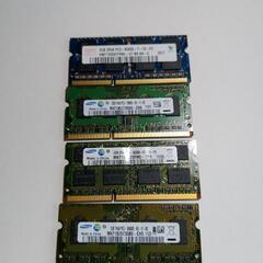 ノートPC用メモリ04枚セット