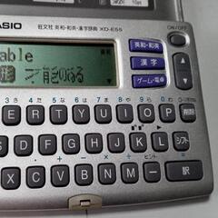 カシオ電子辞書 旺文社 英和/和英/漢字辞典☆XD-E55/定価￥6600/電池交換済み/ぴあぱーく手渡しのみの画像