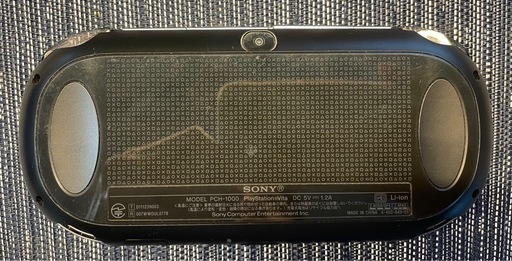 PS VITA 本体 PCH-1000 動作確認済　ソフト9本、ケース付