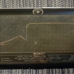 PS VITA 本体 PCH-1000 動作確認済　ソフト9本、ケース付の画像