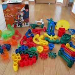 くみくみスロープ　くもん　おまけつき