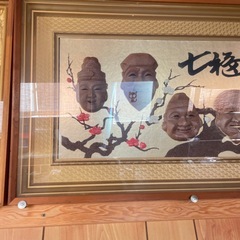 七福神額入りの画像