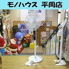 ACフロアー扇風機 APIXINTL 5枚羽根 40cm 202...