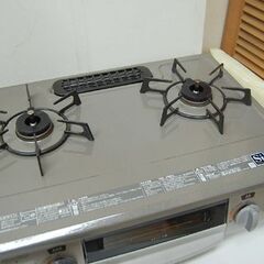 【購入者決定】ガステーブル プロパンガス 2018年製 幅56cm Rinnai KGM563PBRL グレー系 左強火 水なしグリル LPガス リンナイ ガス台  札幌市 清田区 平岡 購入者決定】ガステーブル プロパンガス 2018年製 幅56cm Rinnai