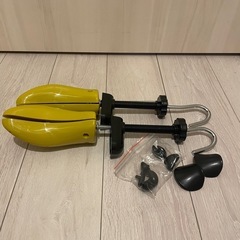 シューズストレッチャー