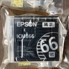 EPSON 純正インクカートリッジ66シリーズ　PX-7v…