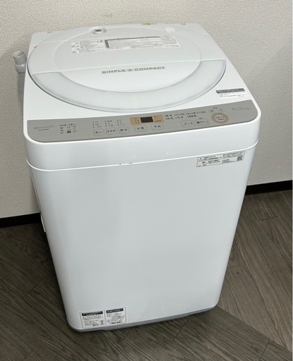 【SHARP/2019年製】　全自動電気洗濯機　6.0kg