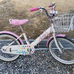 自転車　18インチ　子供用