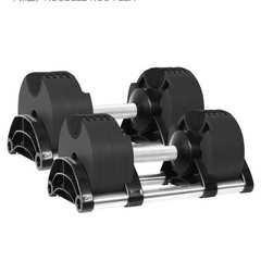 FLEXBELL 可変式ダンベル 20kg 2個