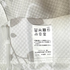 カーテン　遮光の画像