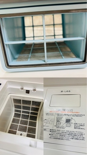 決まりました:値下げ交渉受けます❗️東芝ドラム式洗濯乾燥機　ZABOON TW-Z96X1L [インテリアホワイト] 2014年式