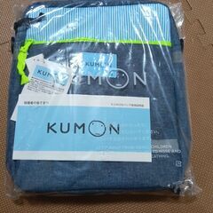 KUMONリュック★新品