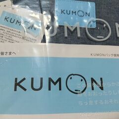 KUMONリュック★新品の画像