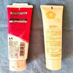 新品　ルシードL ヘアクリーム モイスト/ヤナギヤ椿ちゃん髪を守る保湿クリームの画像