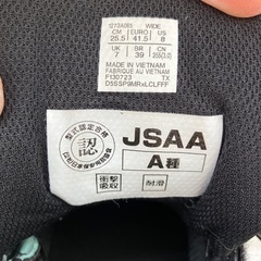 #asics #アシックス# 安全靴 25.5cm WINJOB  CP120 値段交渉可能 の画像