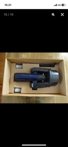 新品　未使用　天体望遠鏡　望遠鏡　MEADE ETX-70AT デジタル望遠鏡