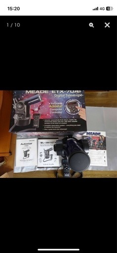新品　未使用　天体望遠鏡　望遠鏡　MEADE ETX-70AT デジタル望遠鏡