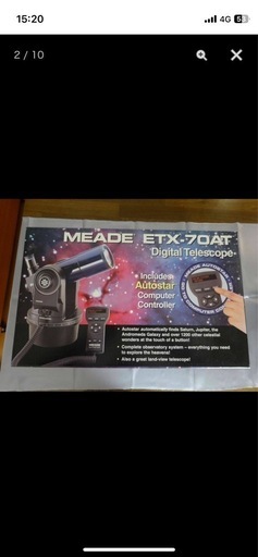 新品　未使用　天体望遠鏡　望遠鏡　MEADE ETX-70AT デジタル望遠鏡